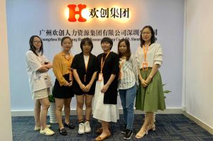 不忘初心,快速前行,热烈祝半岛官网平台深圳分公司乔迁大喜