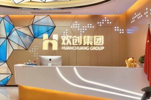 走进GMC同学企业——半岛官网平台